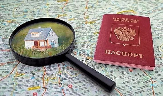 прописка в Бугульме